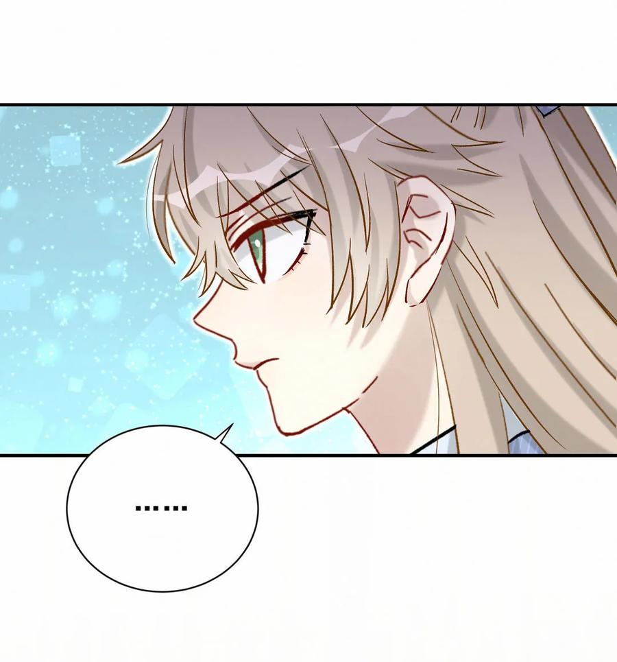 第90话 是她一直缠着皓轩(1/2)-第93话
