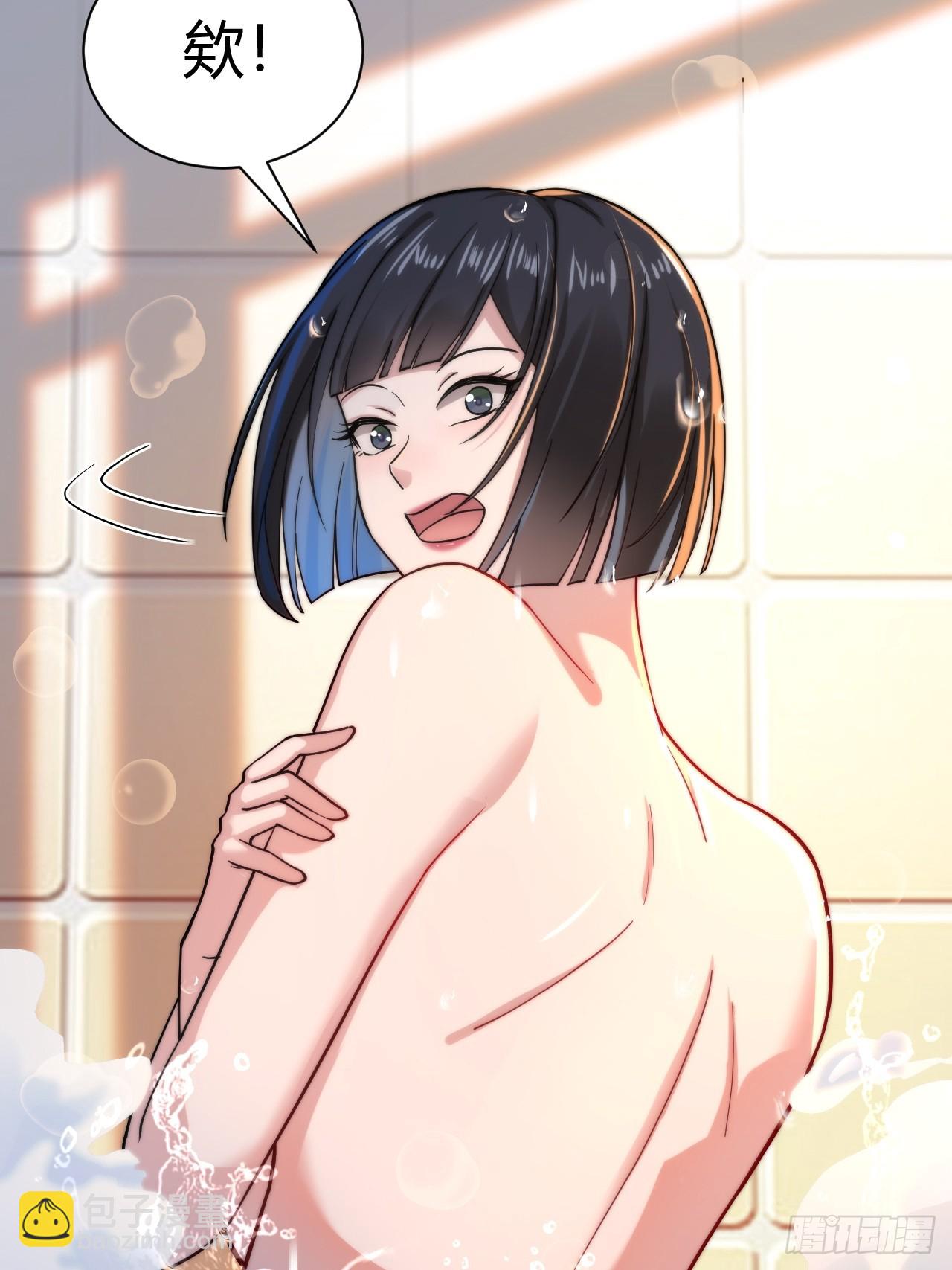 013 周煜文是不会选你的(1/2)-第15话