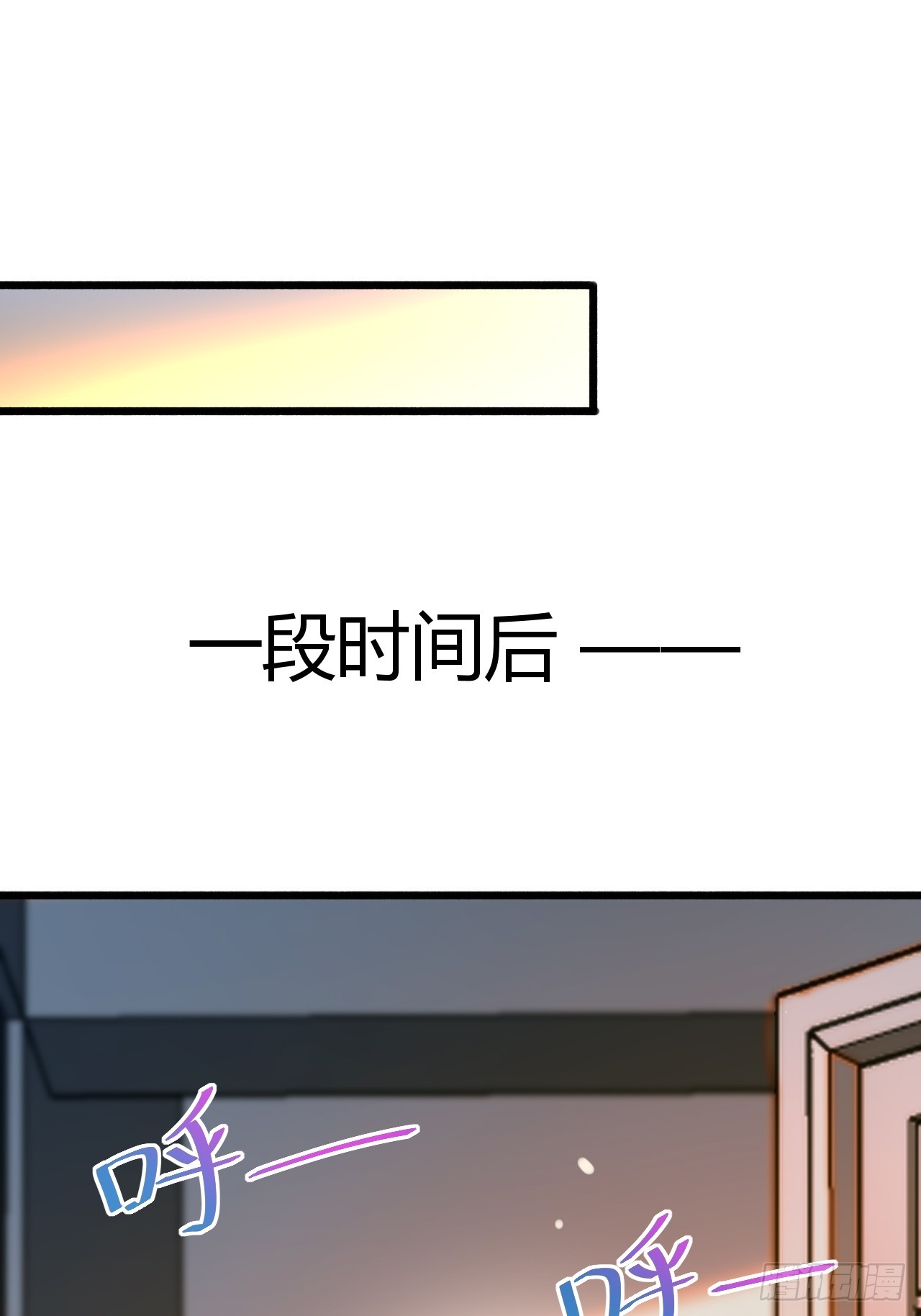 013 周煜文是不会选你的(1/2)-第15话