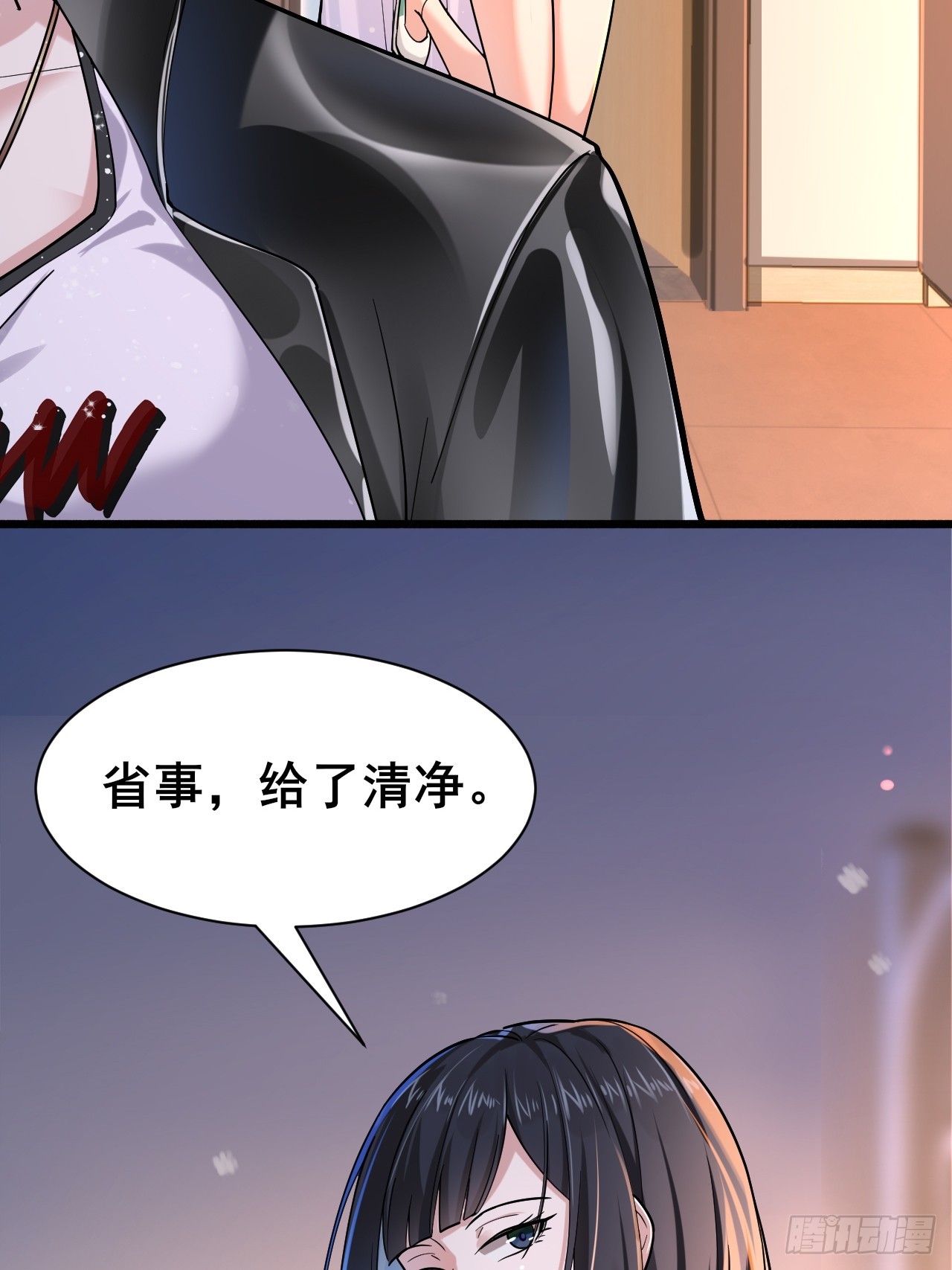 013 周煜文是不会选你的(1/2)-第15话