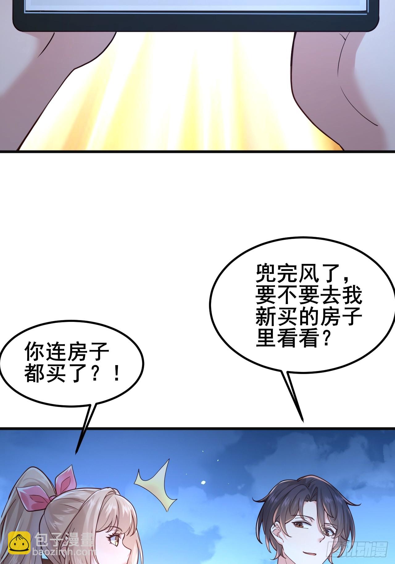 019 无题(1/2)-第21话