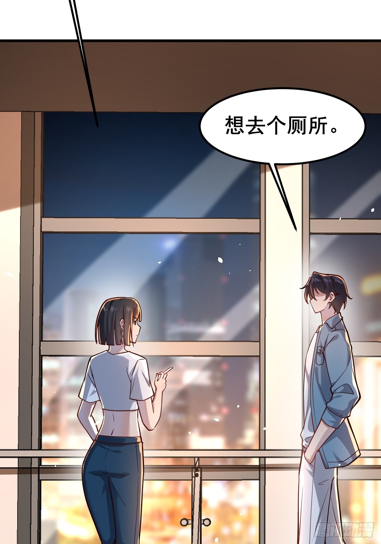 021 这小子有点意思(1/2)-第23话