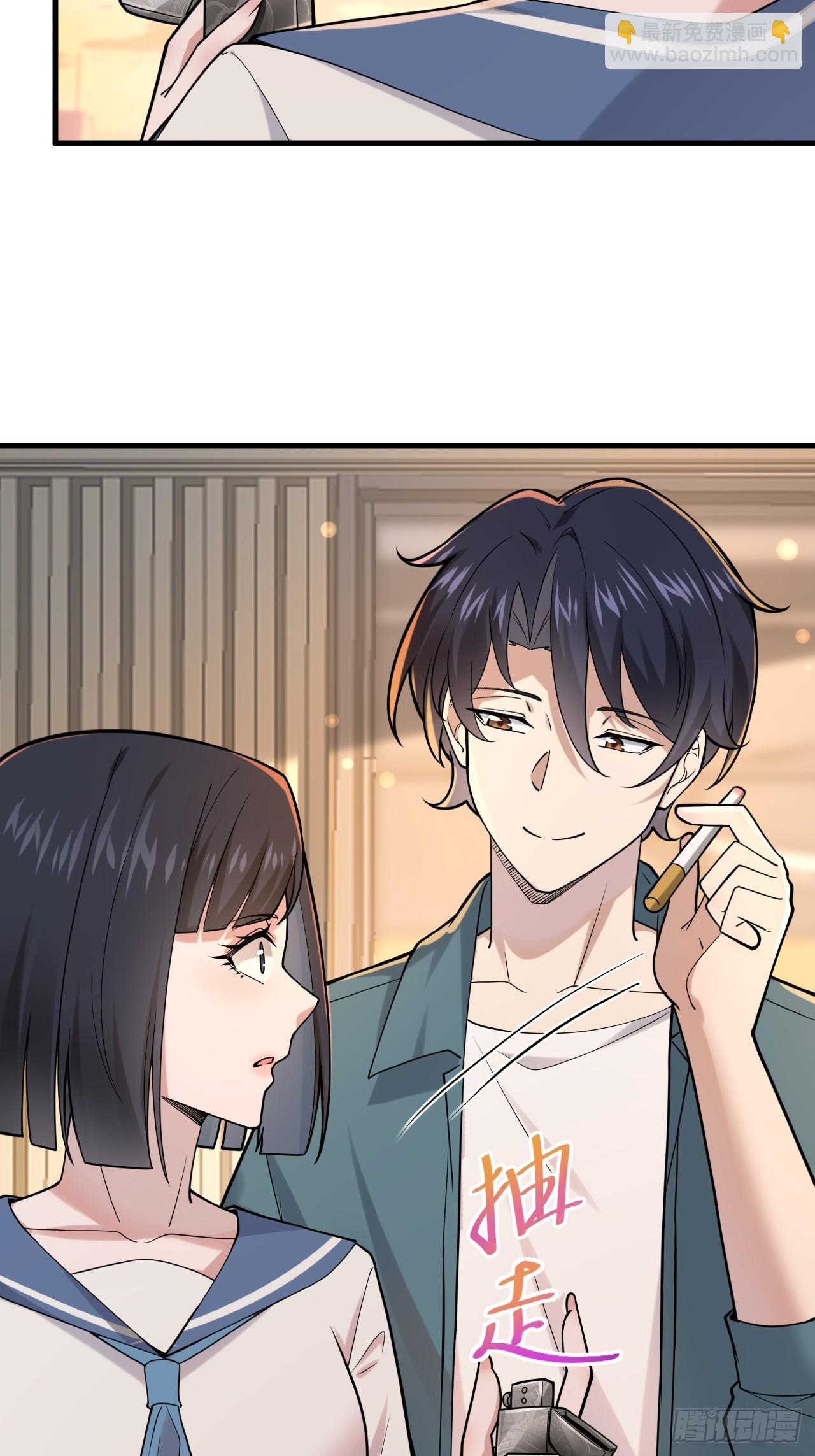 027 怎么，吃醋了？(1/2)-第29话