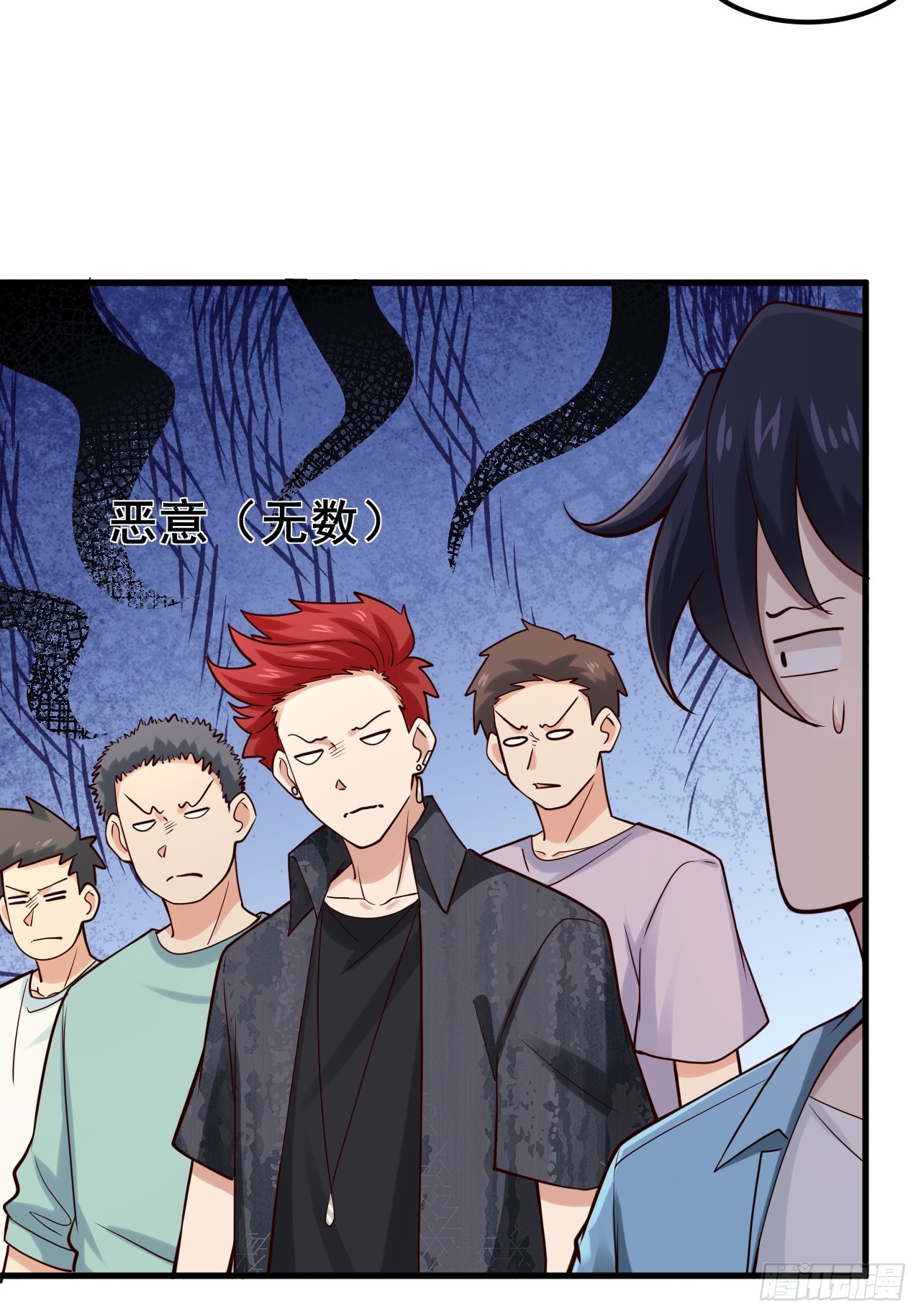 029 什么什么瓜！？&hellip;(1/2)-第31话