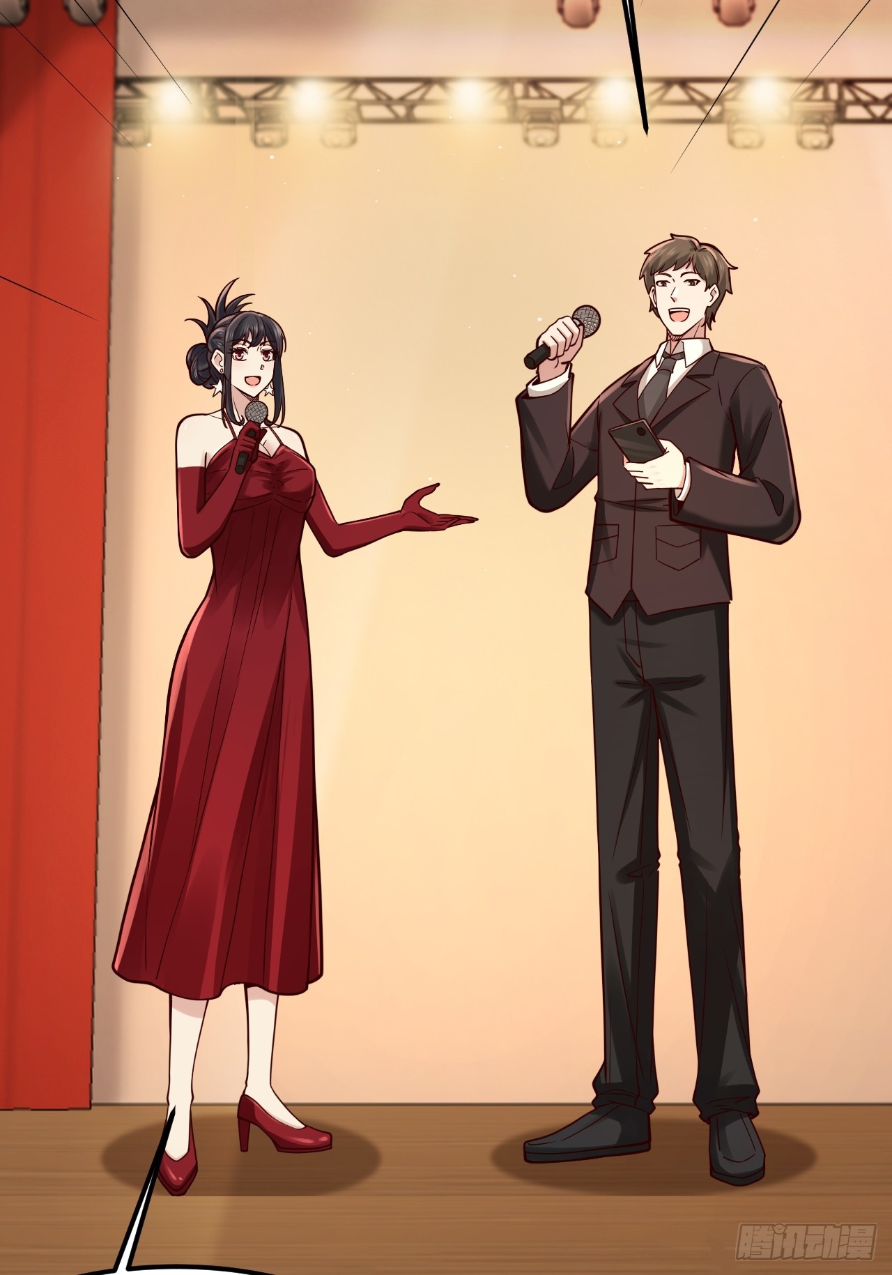 029 什么什么瓜！？&hellip;(1/2)-第31话