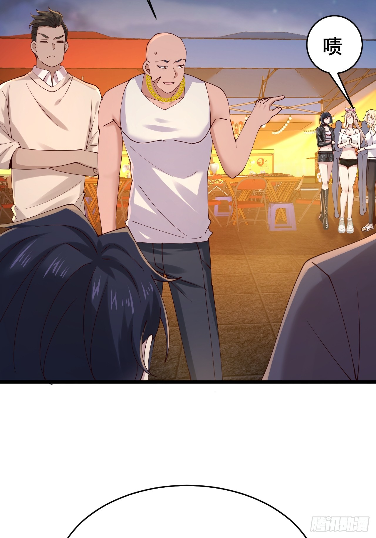 031 又有人睡不着了(1/2)-第33话