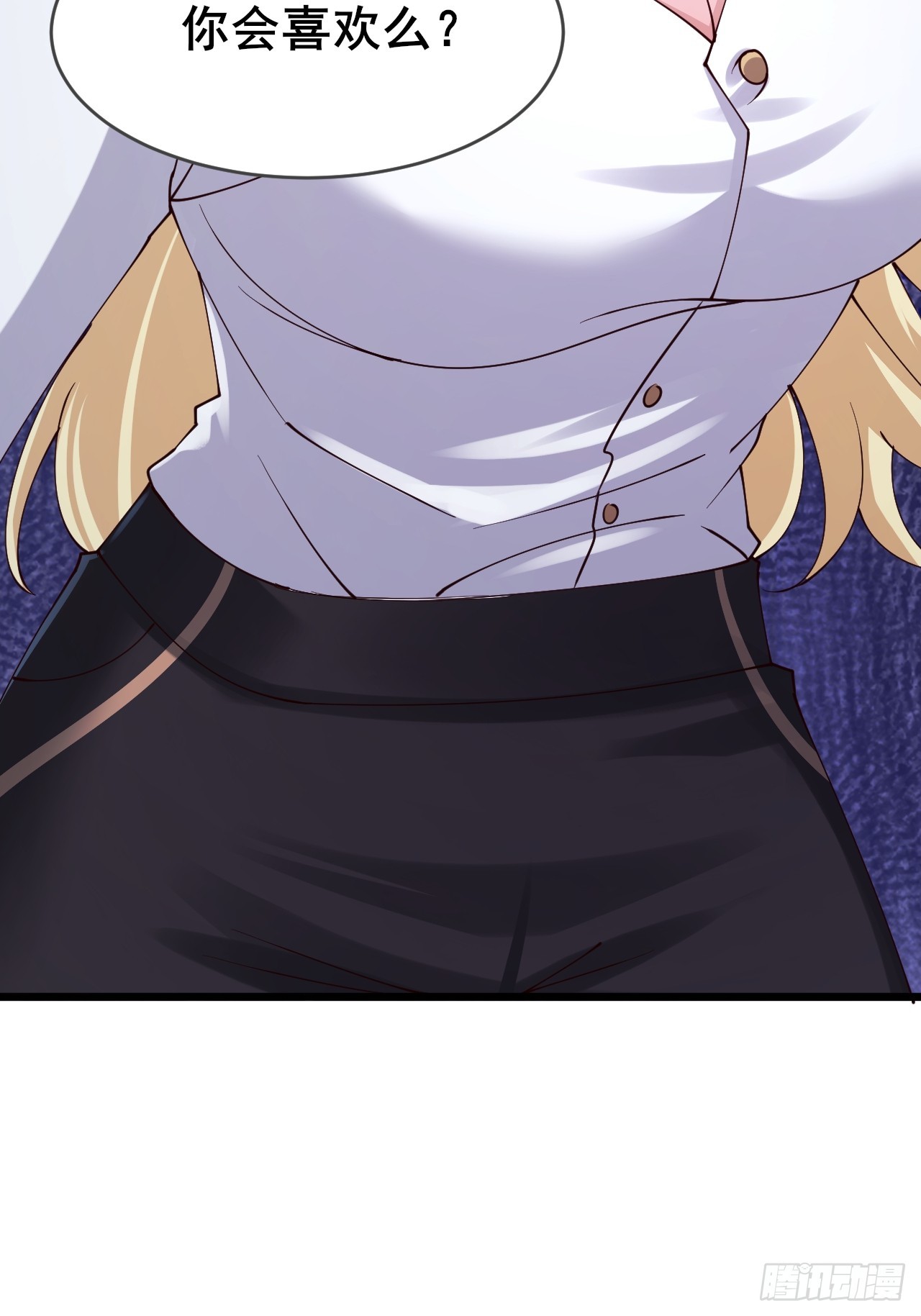 031 又有人睡不着了(1/2)-第33话