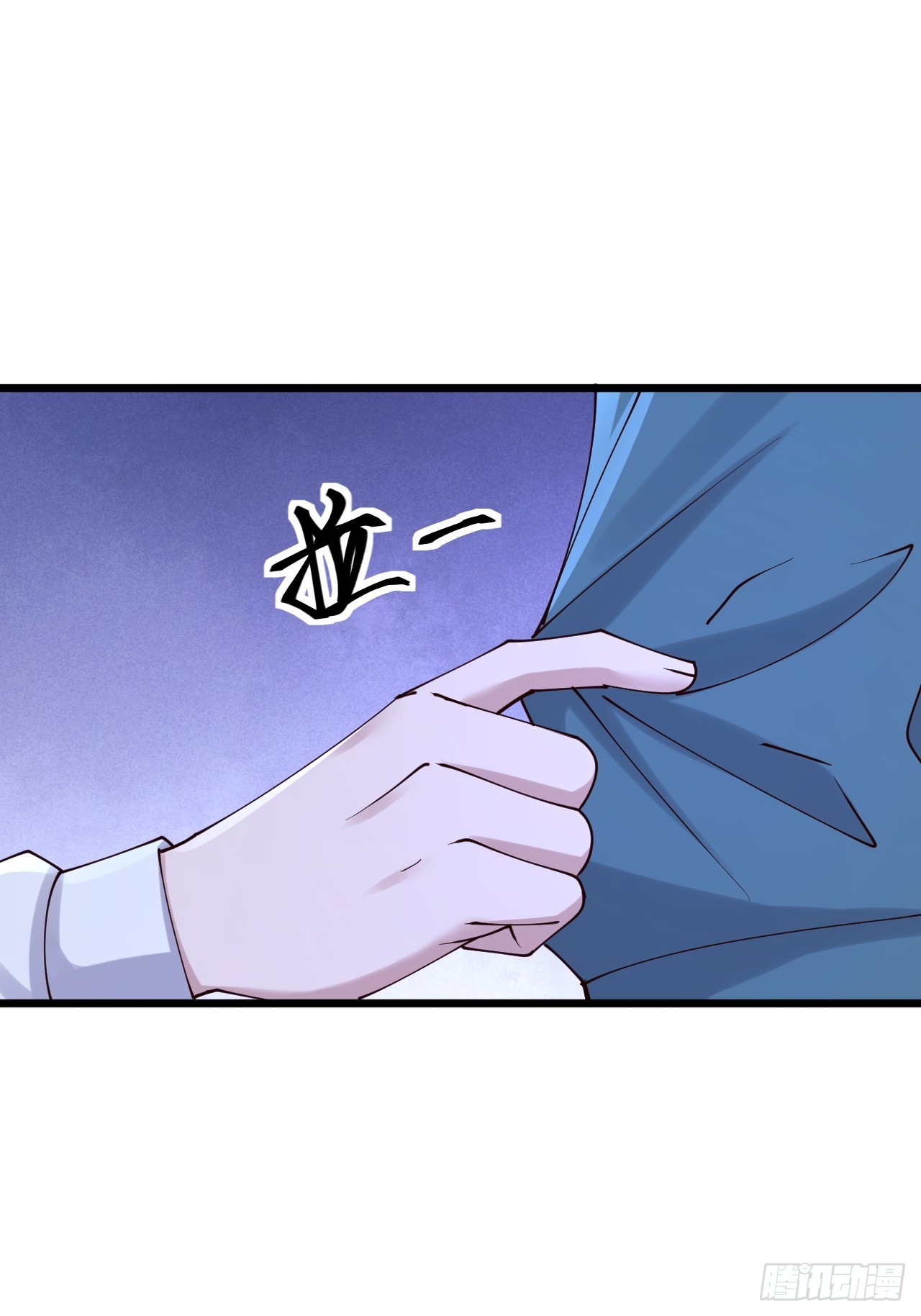 031 又有人睡不着了(1/2)-第33话