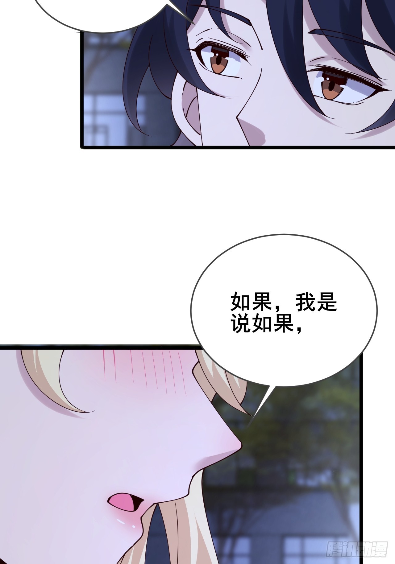 031 又有人睡不着了(1/2)-第33话
