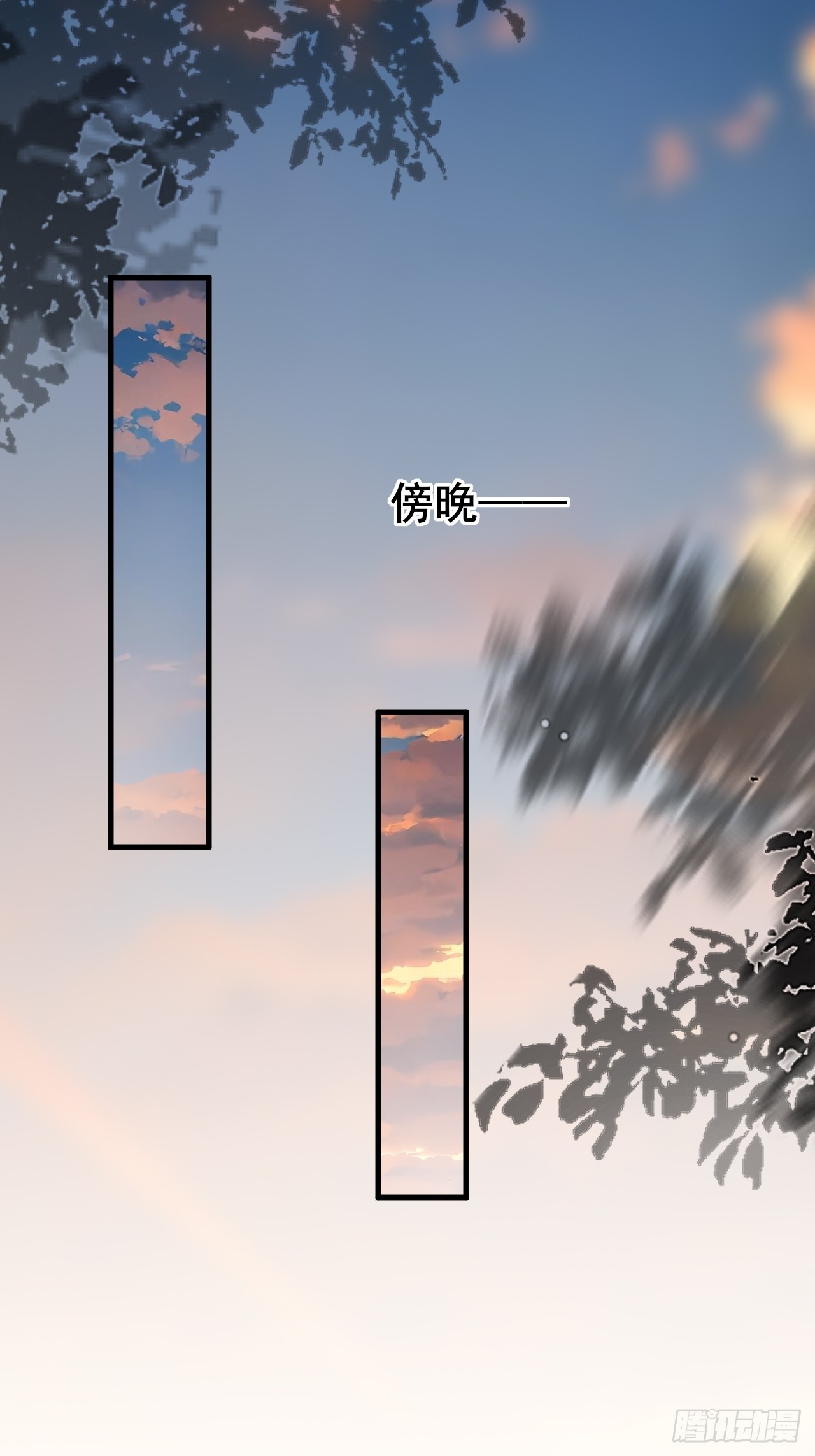 033 食堂偶遇(1/2)-第35话
