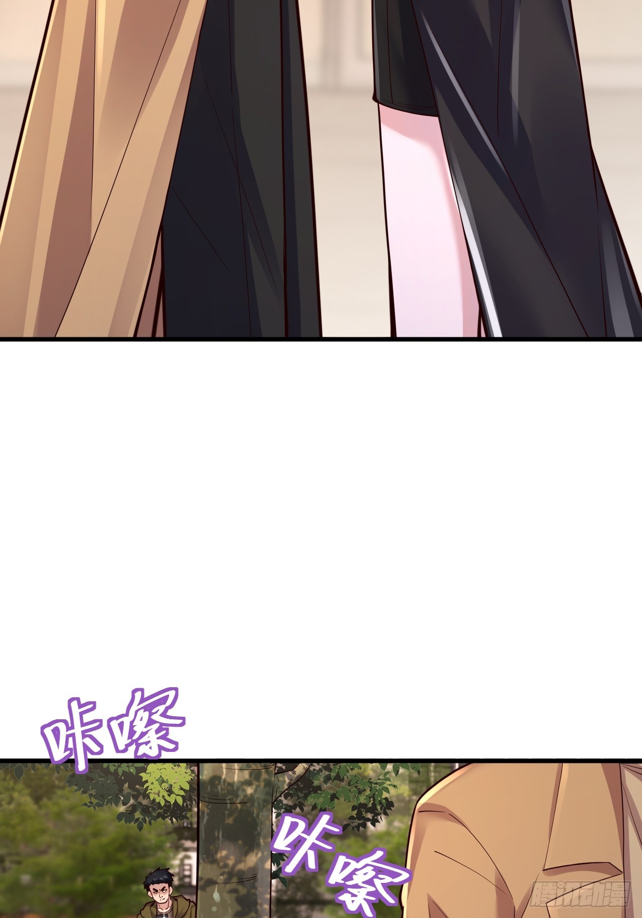 035 让你玩弄别人的感情！(1/2)-第37话