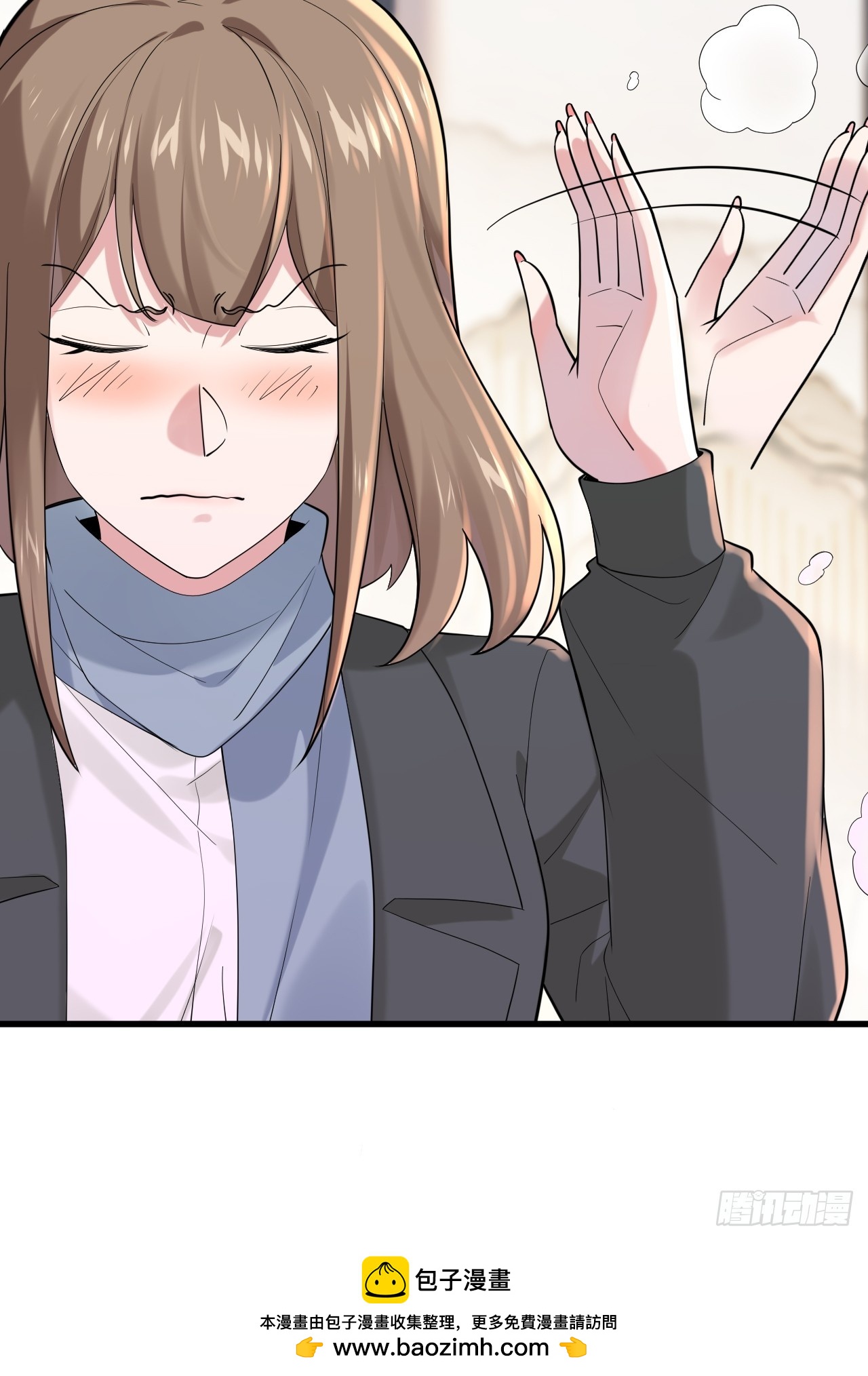 037 谁偷了我的瓜！(1/2)-第39话