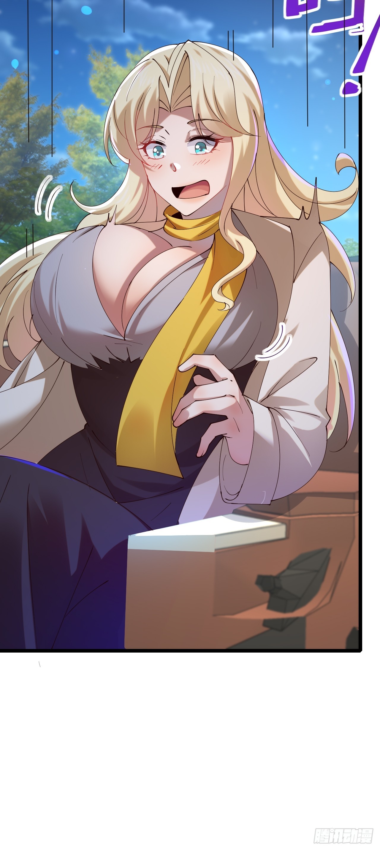 039 和陶甜的进一步发展(1/2)-第41话