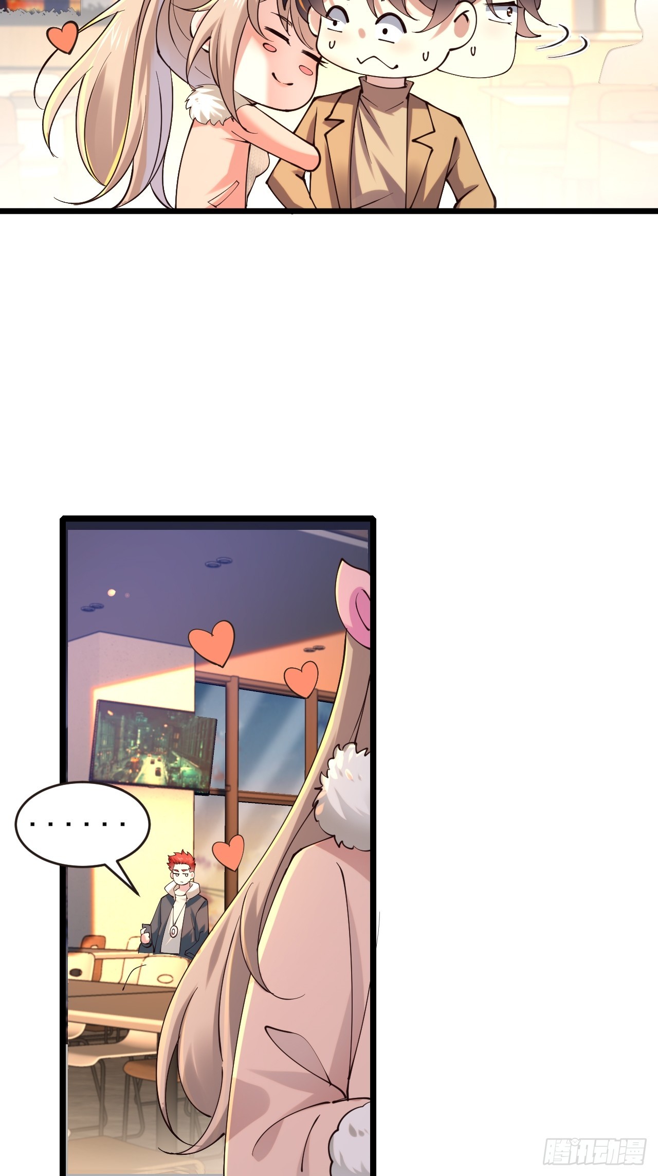 039 和陶甜的进一步发展(1/2)-第41话
