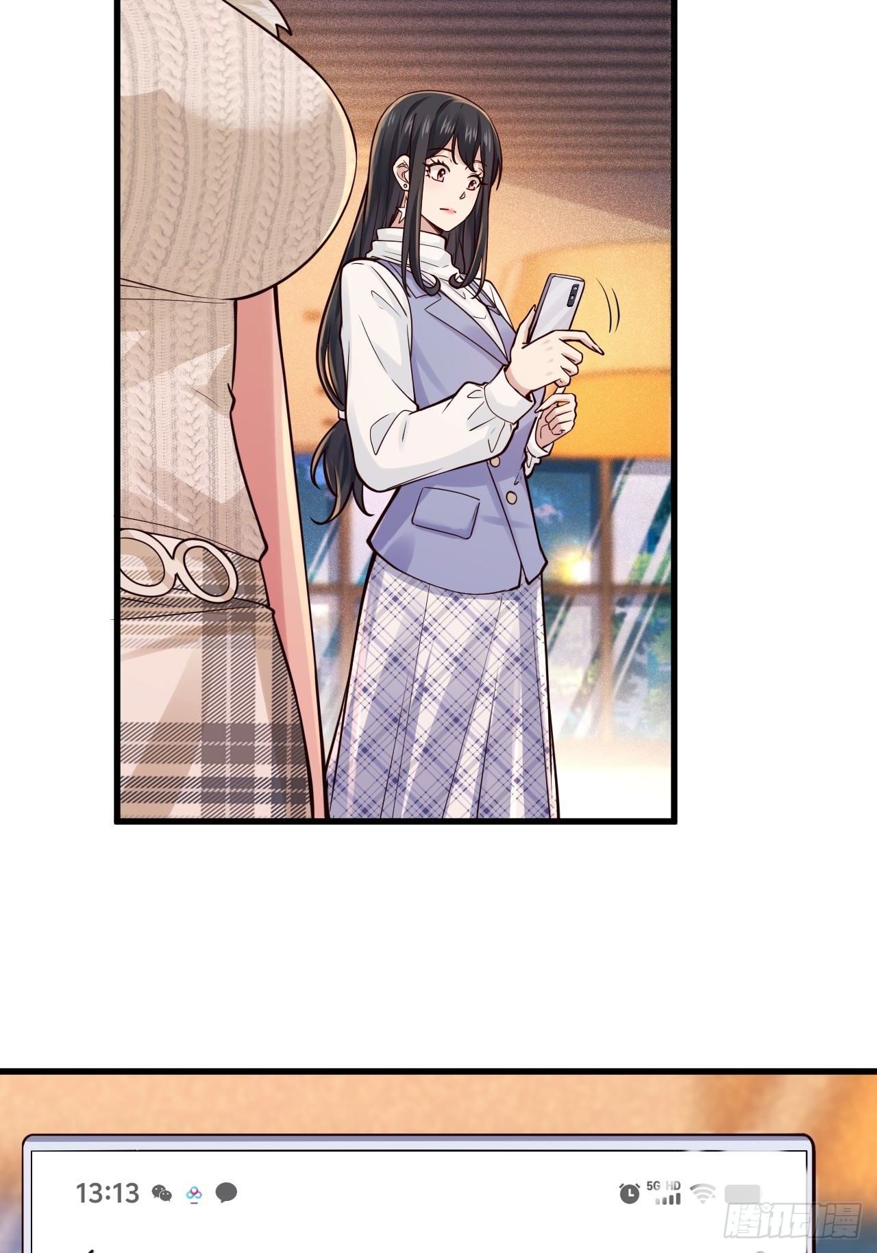 045 你不要脸！(1/2)-第47话