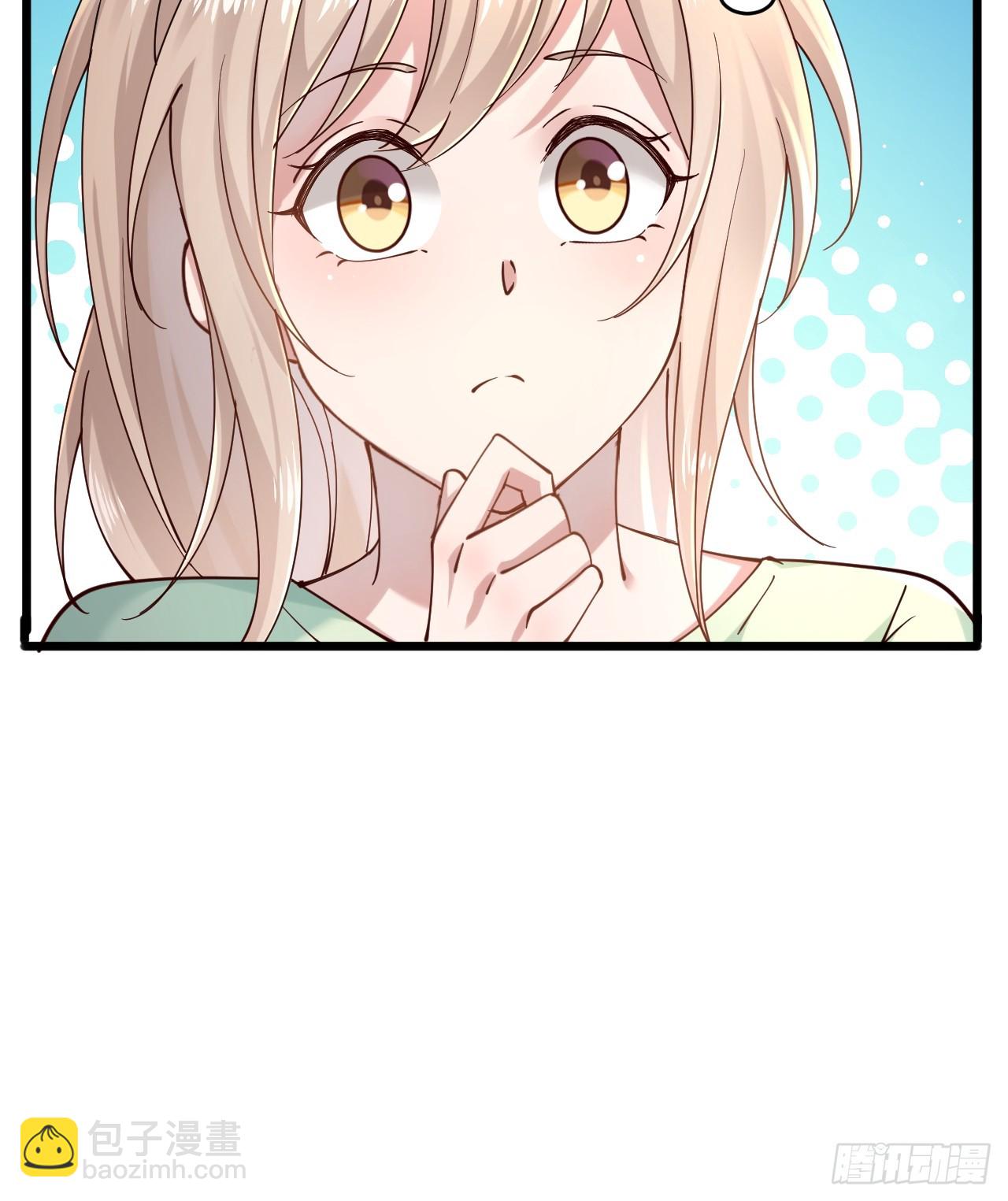 004 老公，快握住！(1/3)-第5话