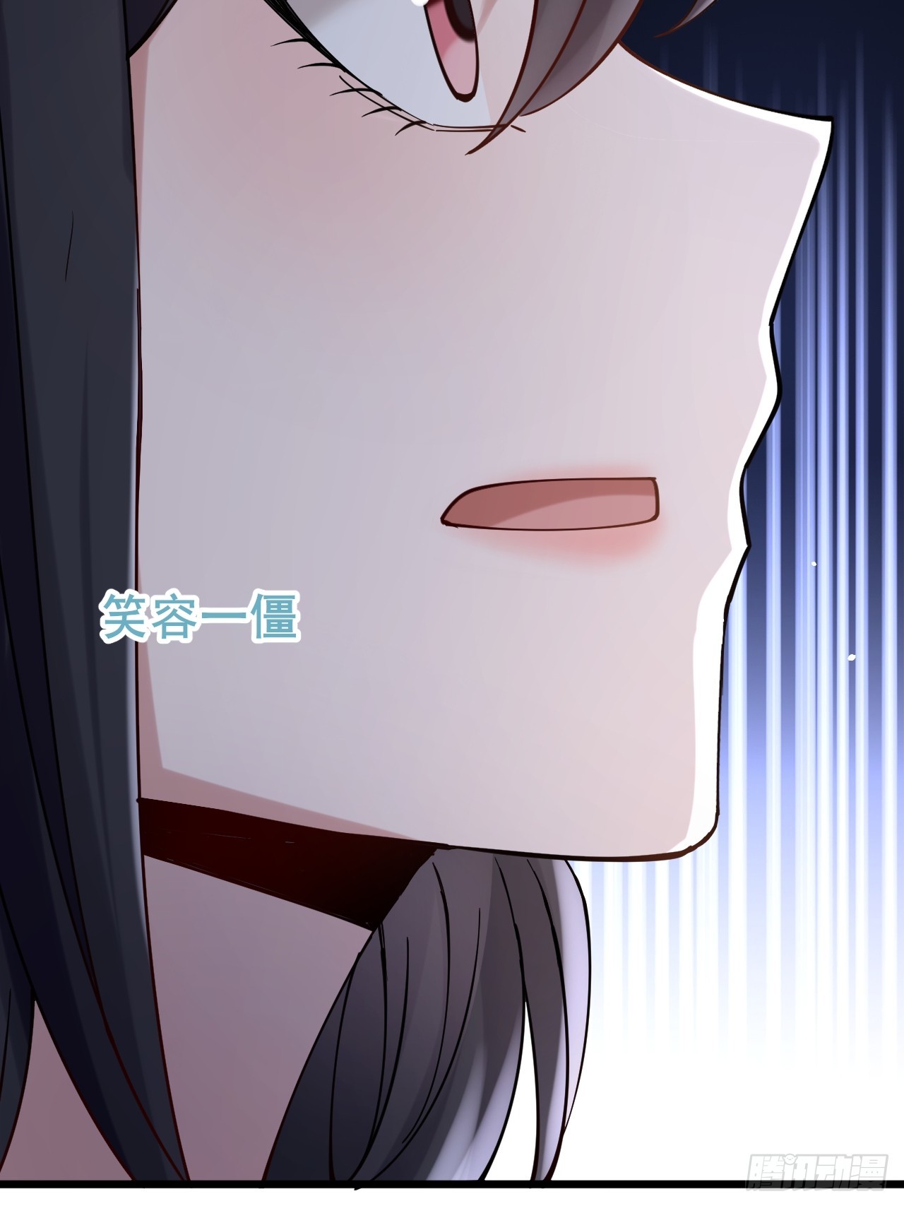 004 老公，快握住！(1/3)-第5话