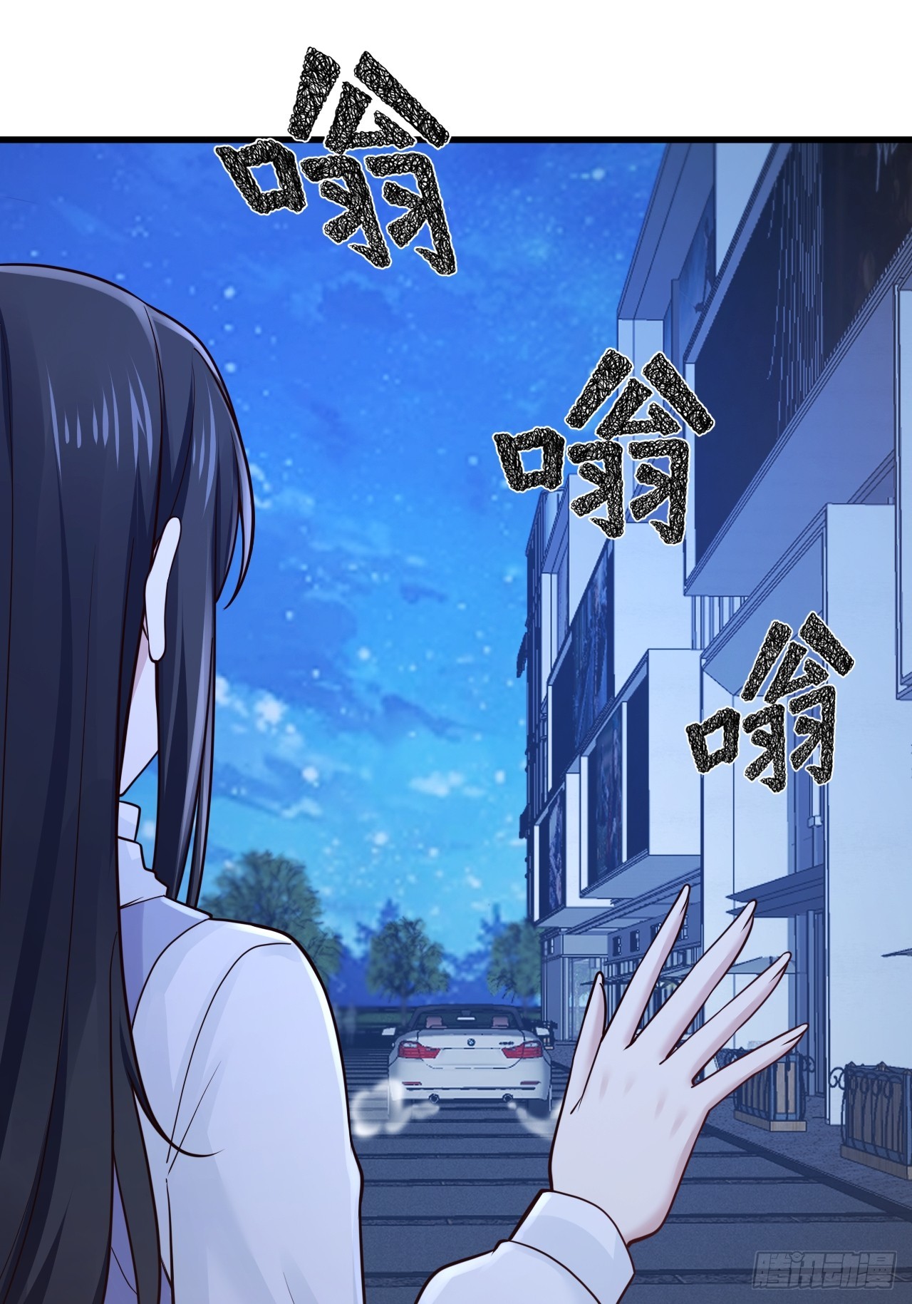 049 你们男人是不是都喜欢这样~(1/2)-第51话
