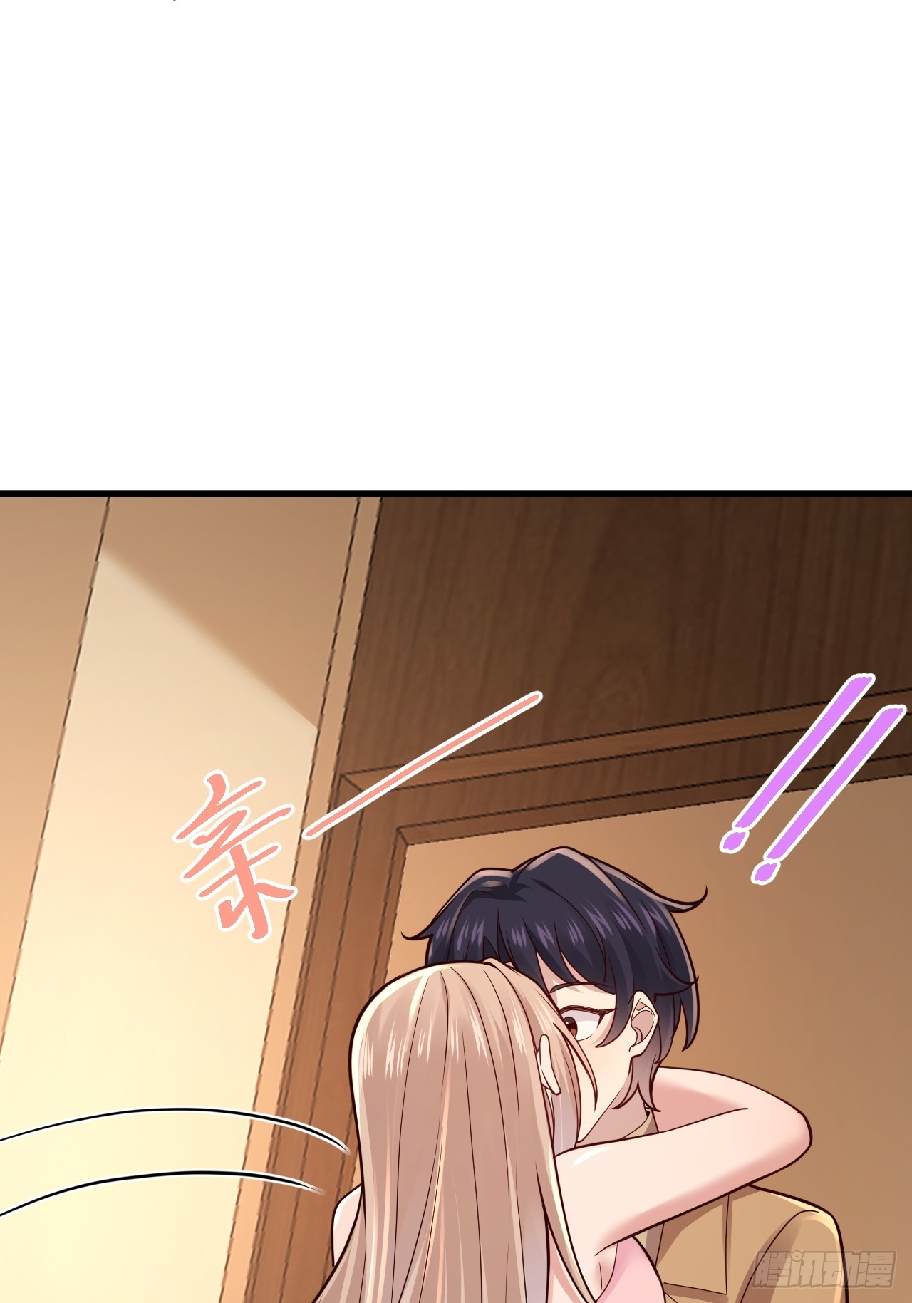 049 你们男人是不是都喜欢这样~(1/2)-第51话