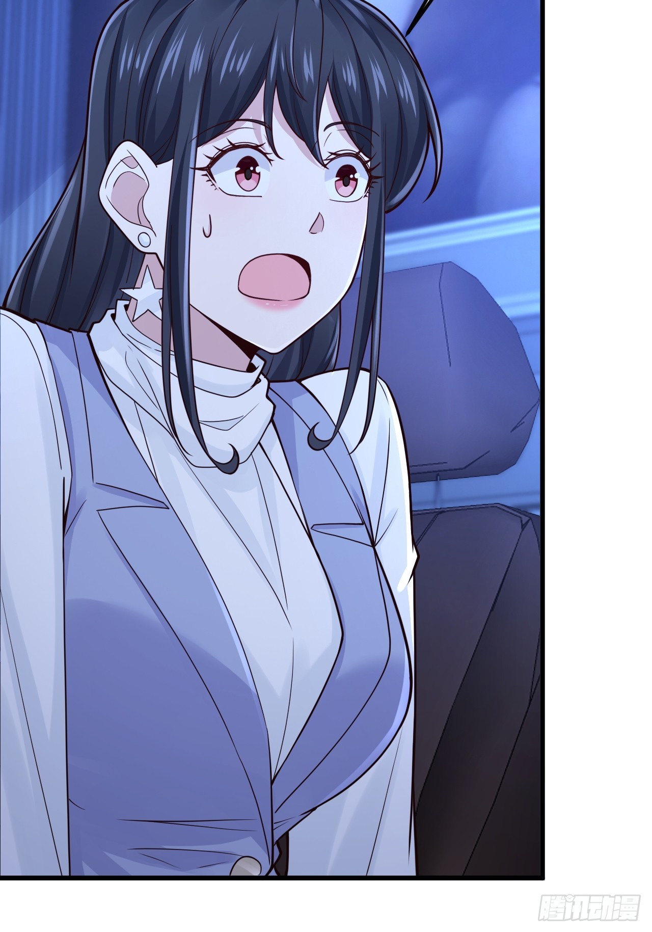 049 你们男人是不是都喜欢这样~(1/2)-第51话