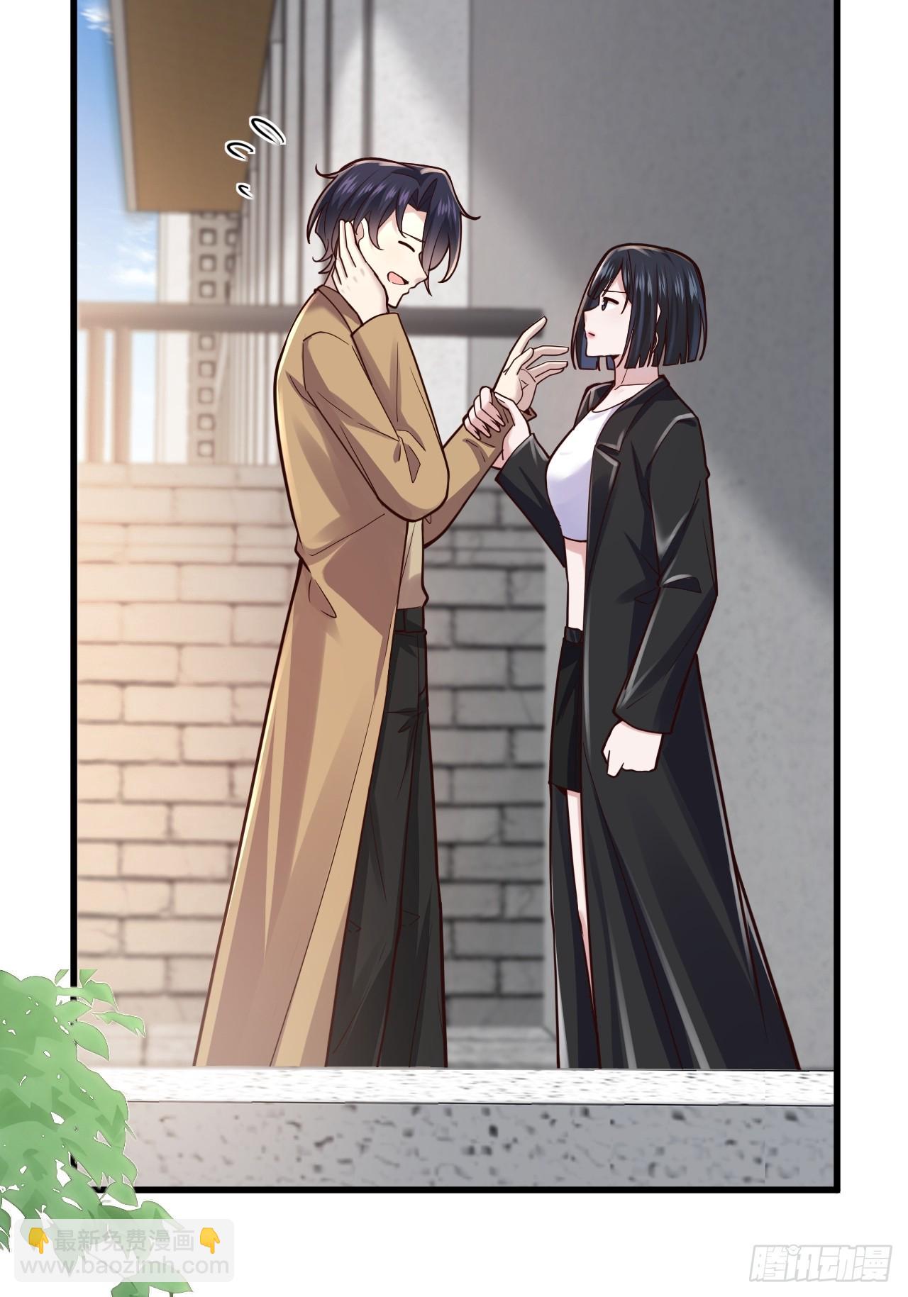 051 果然，亲一下就开心了(1/2)-第53话