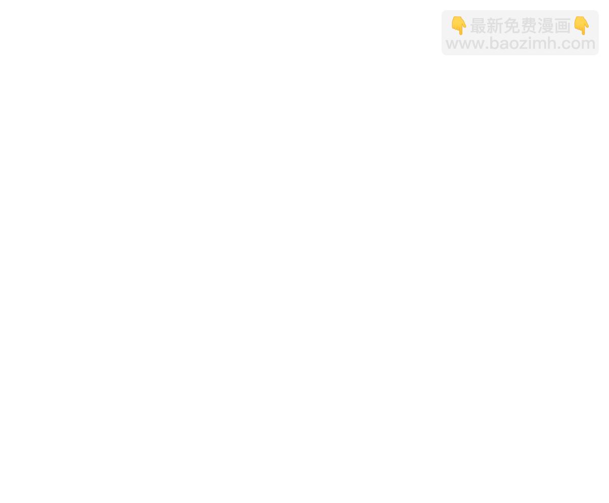 第1话 本宅好缺钱呐QVQ(1/2)-第1话