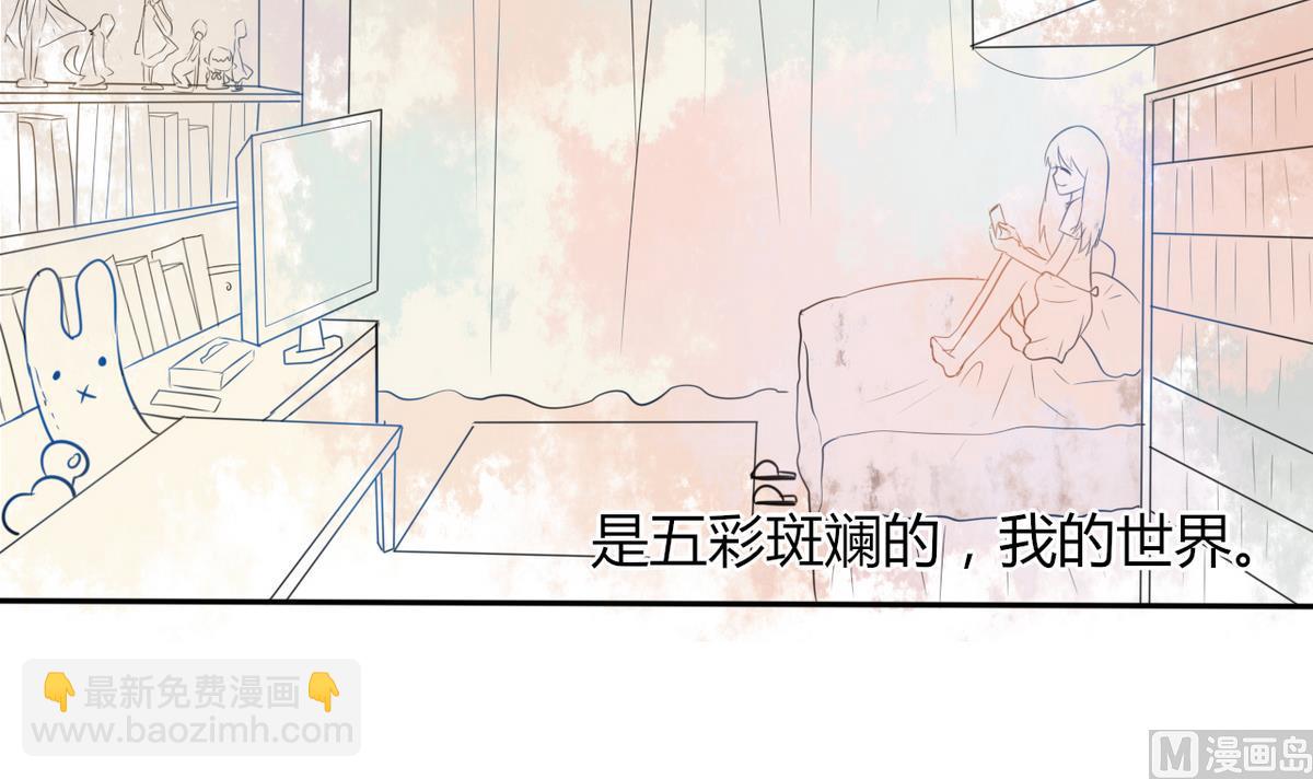 第1话 本宅好缺钱呐QVQ(1/2)-第1话