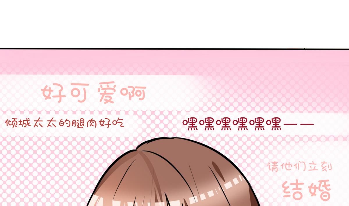 第1话 本宅好缺钱呐QVQ(1/2)-第1话