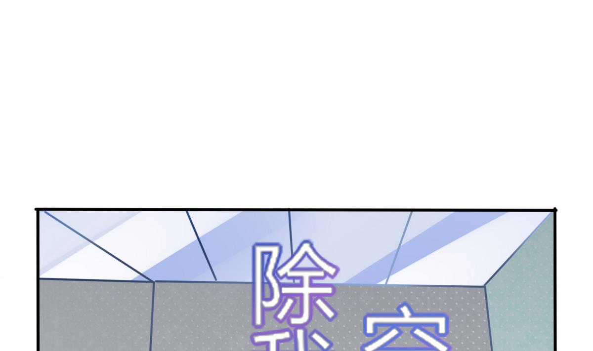 第11话 这些事情要牢记哦(1/2)-第11话