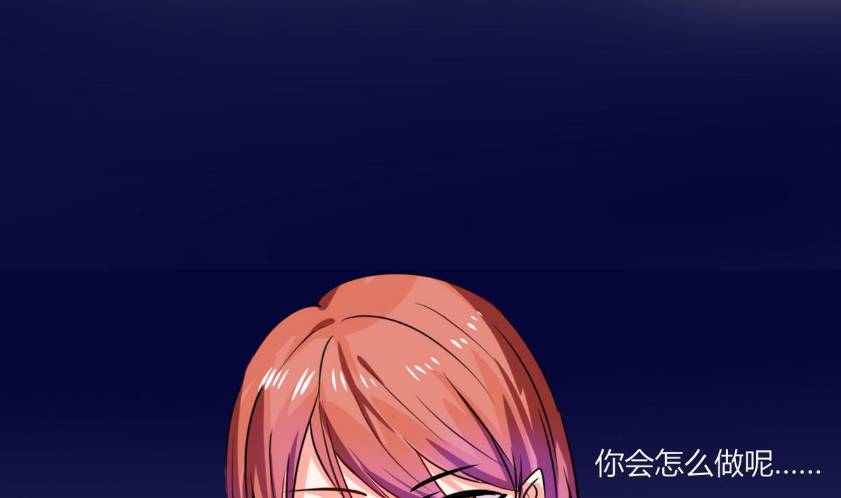 第11话 这些事情要牢记哦(1/2)-第11话