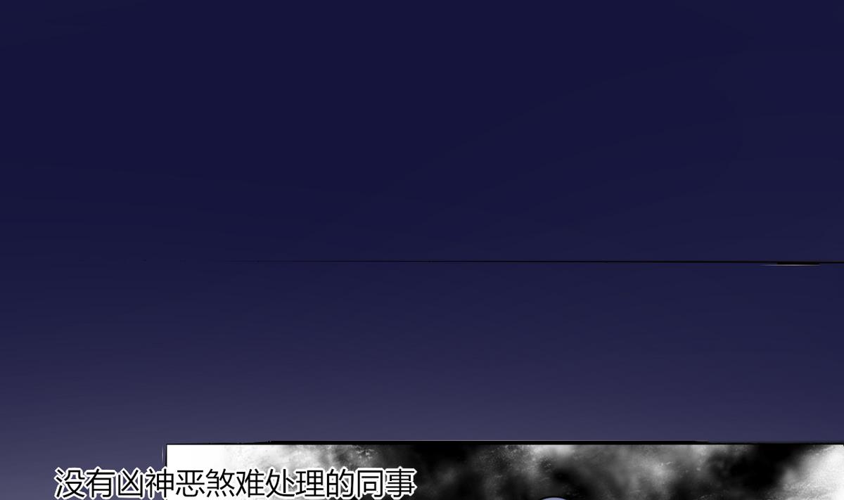 第11话 这些事情要牢记哦(1/2)-第11话