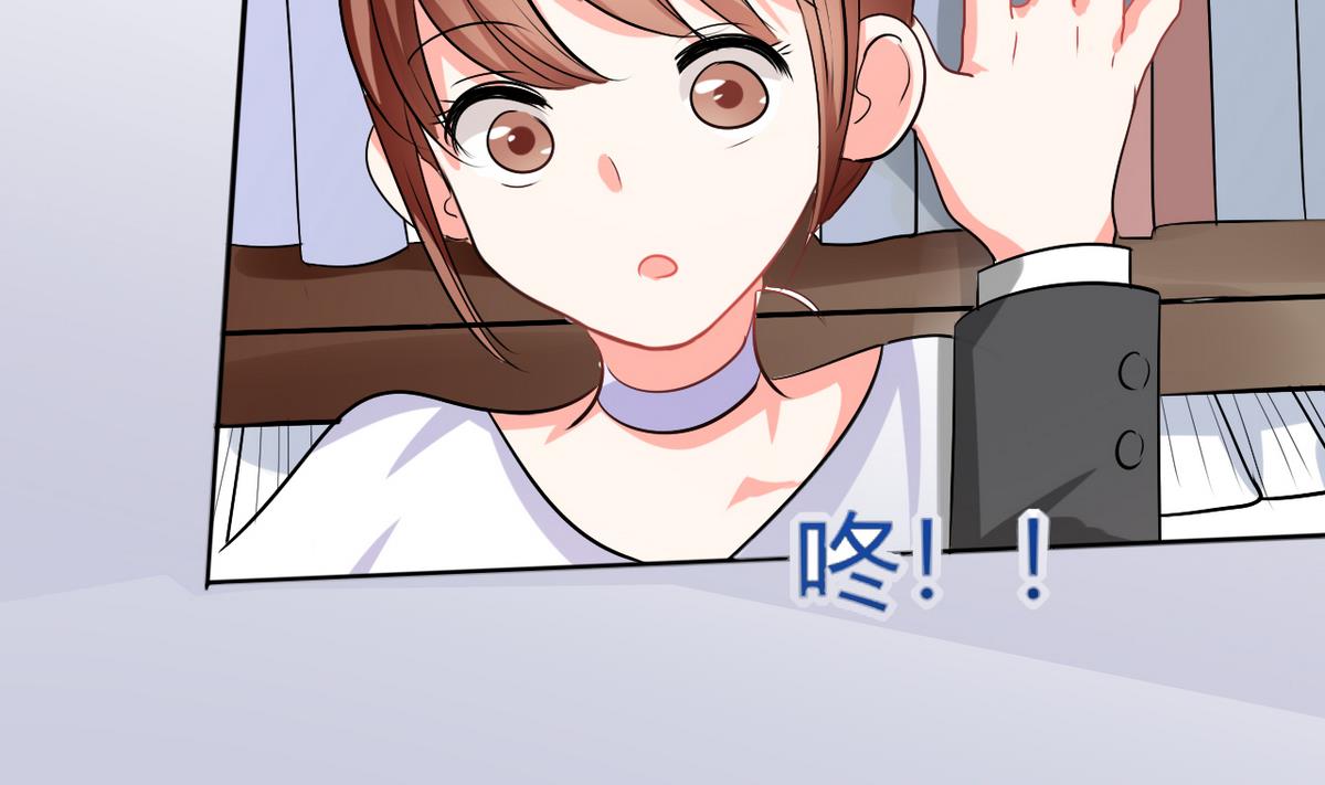 第13话 被上司壁咚了！-第13话