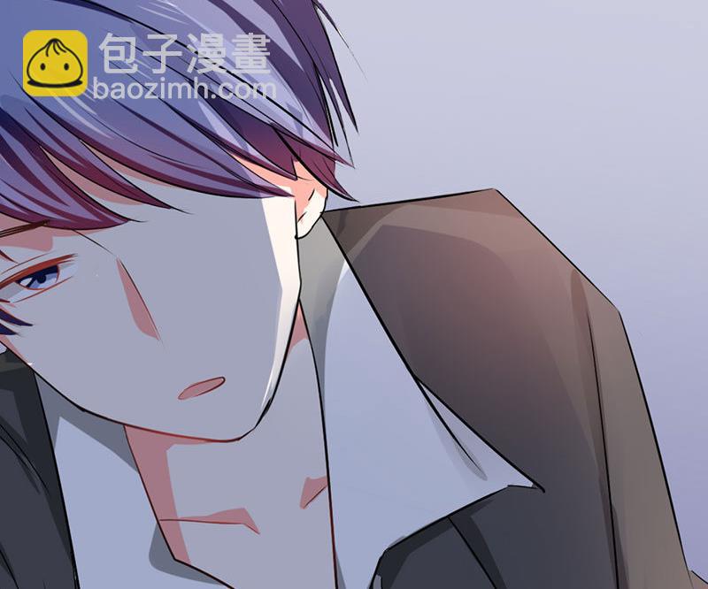 第13话 被上司壁咚了！-第13话