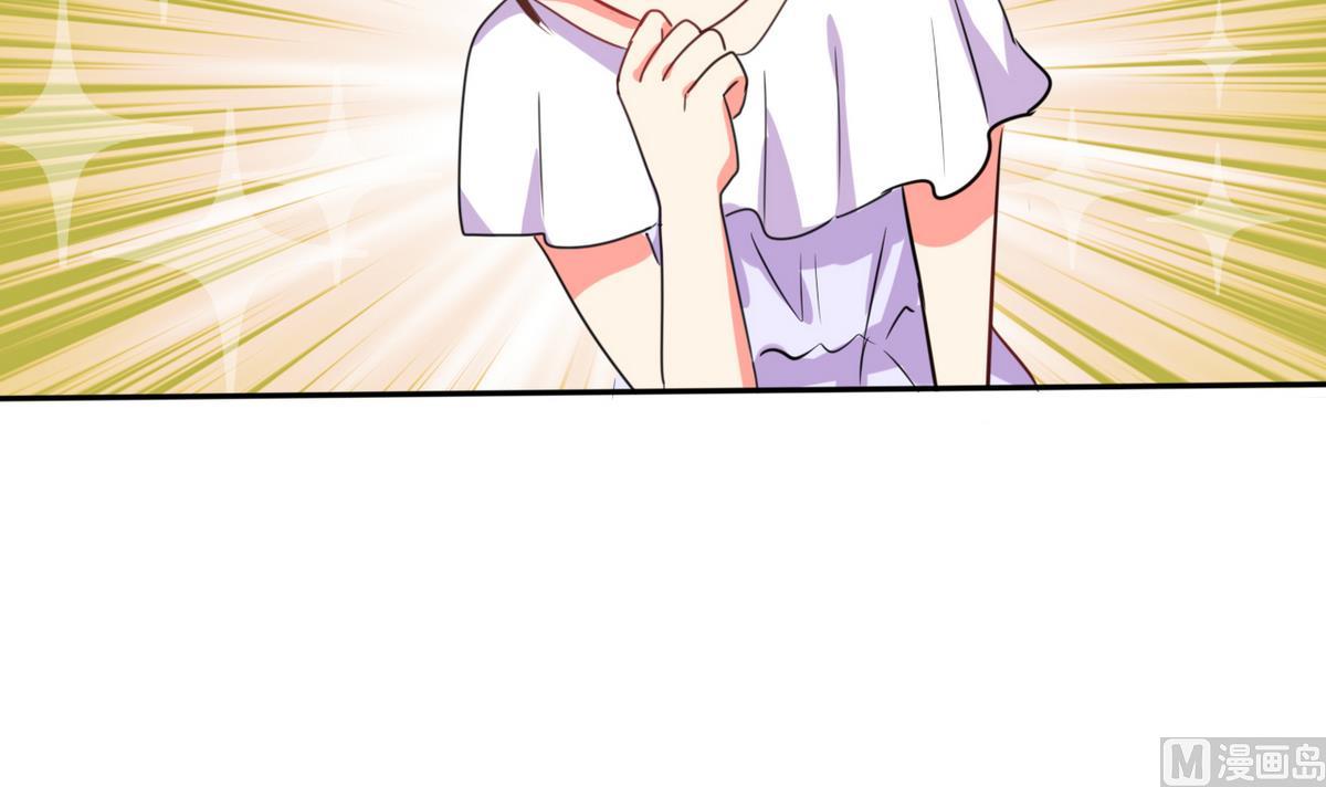 第15话 竟然&hellip;动手动脚(1/2)-第15话
