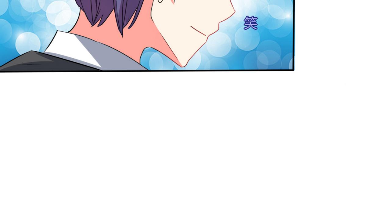 第15话 竟然&hellip;动手动脚(1/2)-第15话