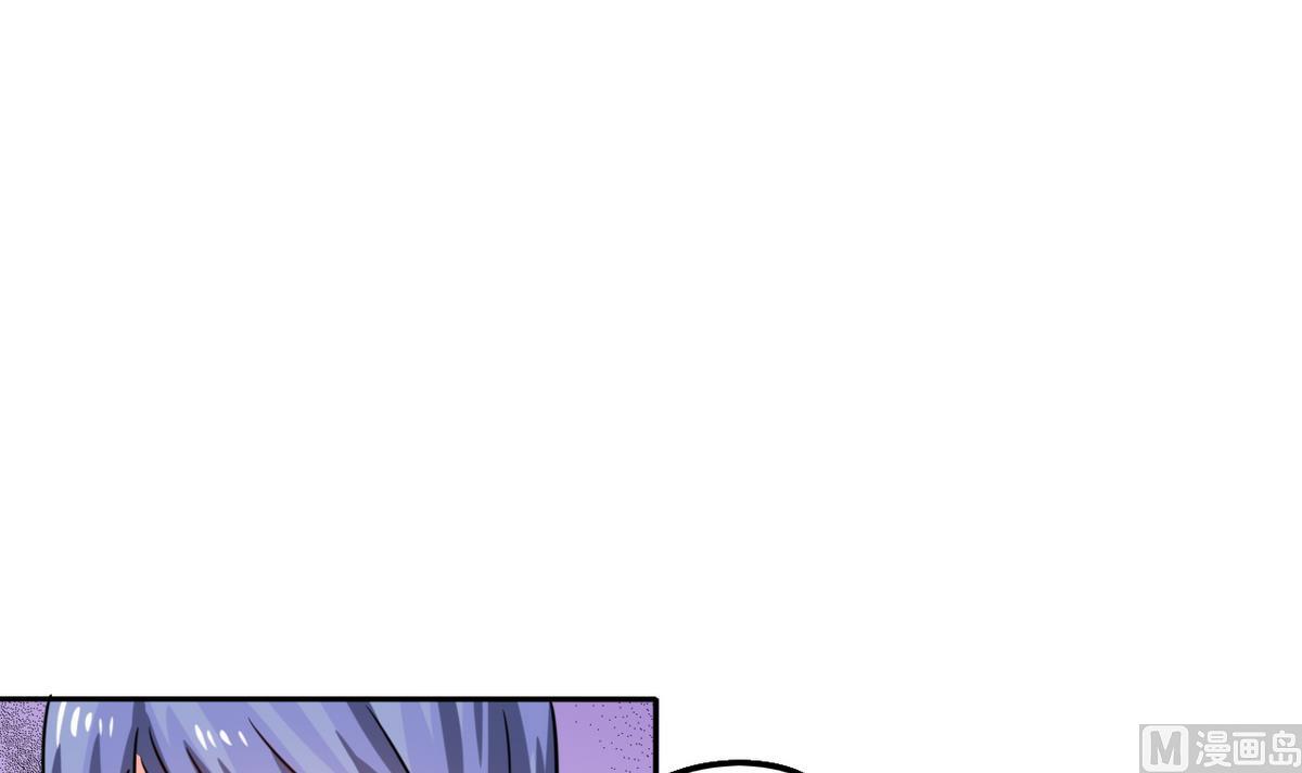第15话 竟然&hellip;动手动脚(1/2)-第15话