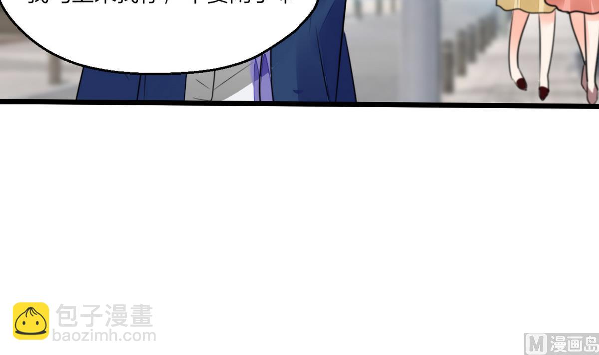 第3话 钱钱们！我来了-第3话