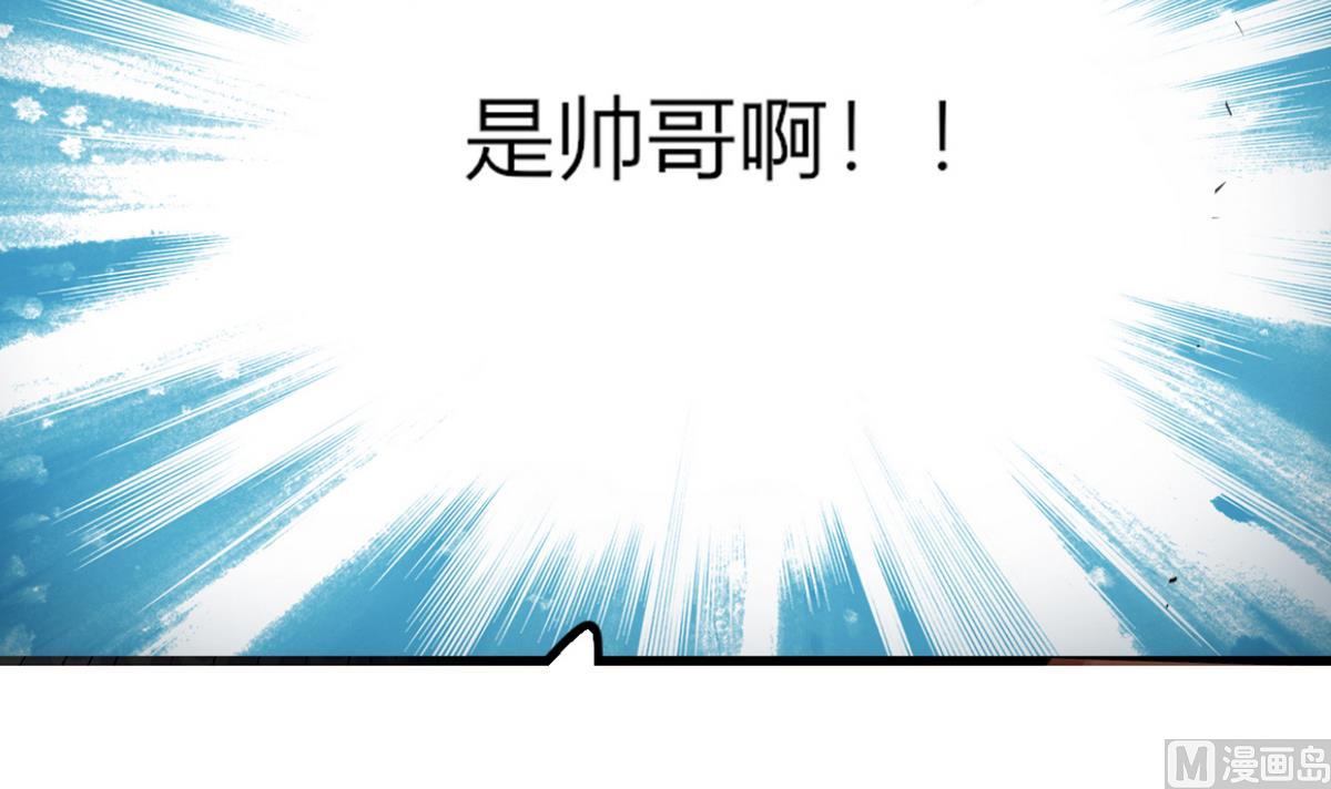 第3话 钱钱们！我来了-第3话