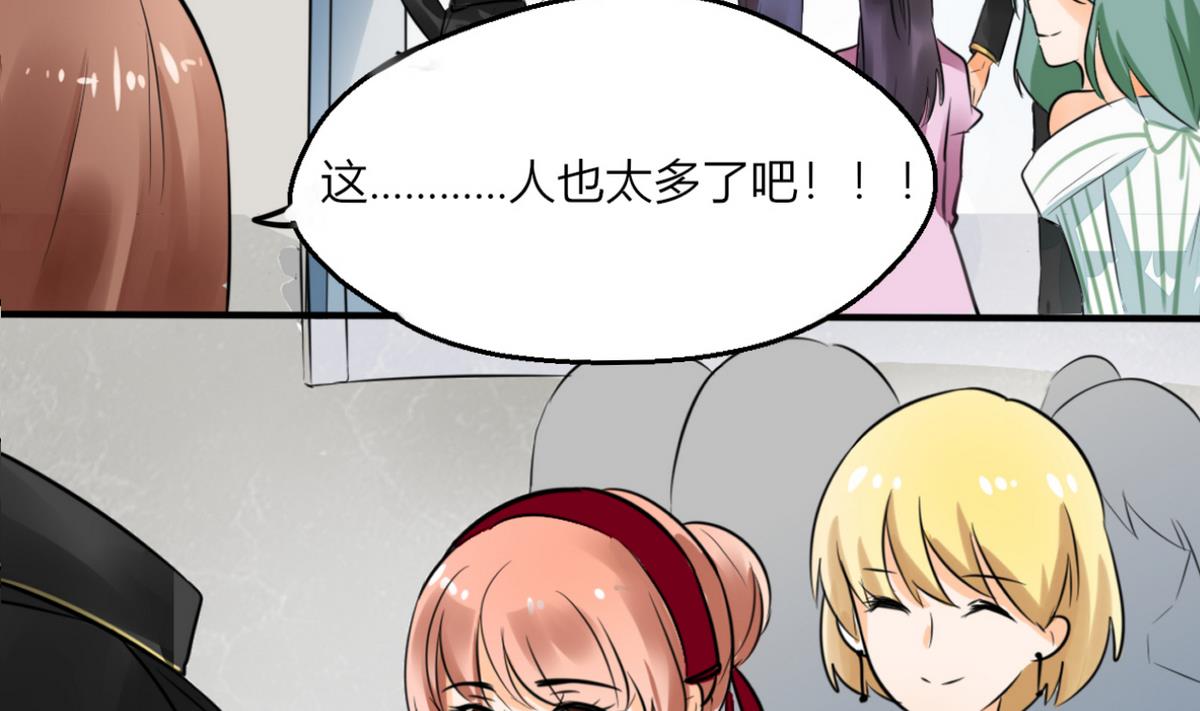 第3话 钱钱们！我来了-第3话