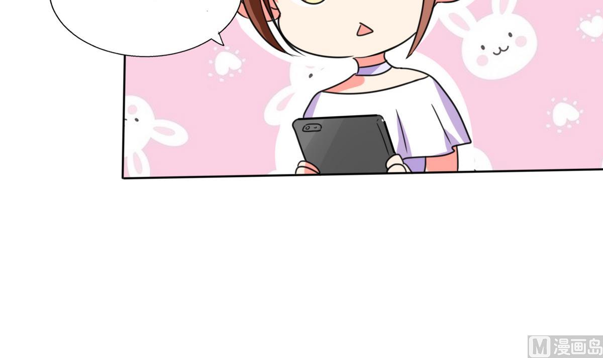 第21话 这下怎么办(1/2)-第21话