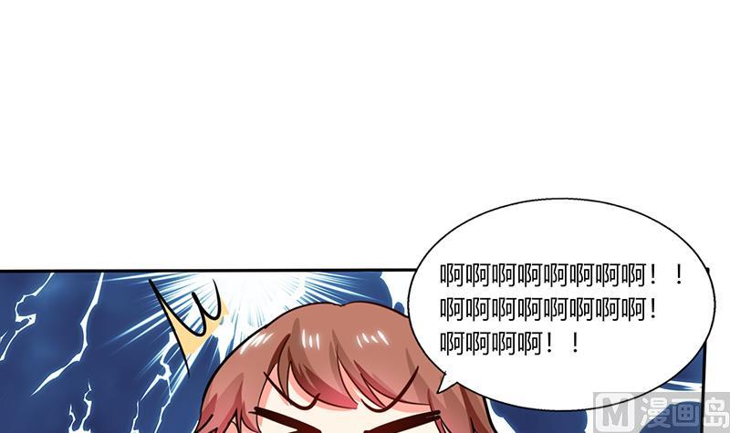 第25话 番外篇2  打扰了！-第25话