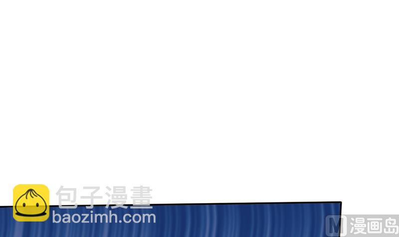 第25话 番外篇2  打扰了！-第25话