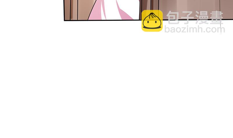 第25话 番外篇2  打扰了！-第25话