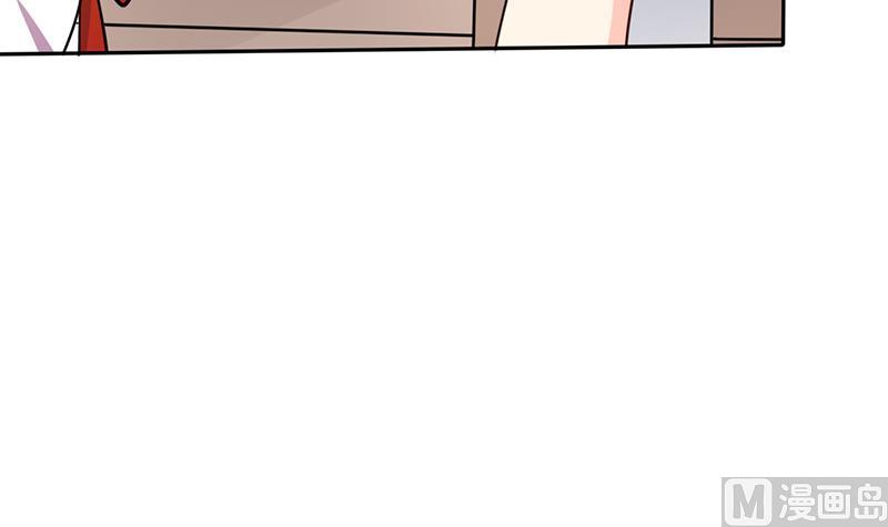 第25话 番外篇2  打扰了！-第25话