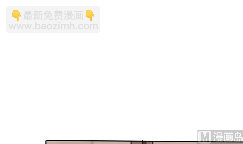 第25话 番外篇2  打扰了！-第25话