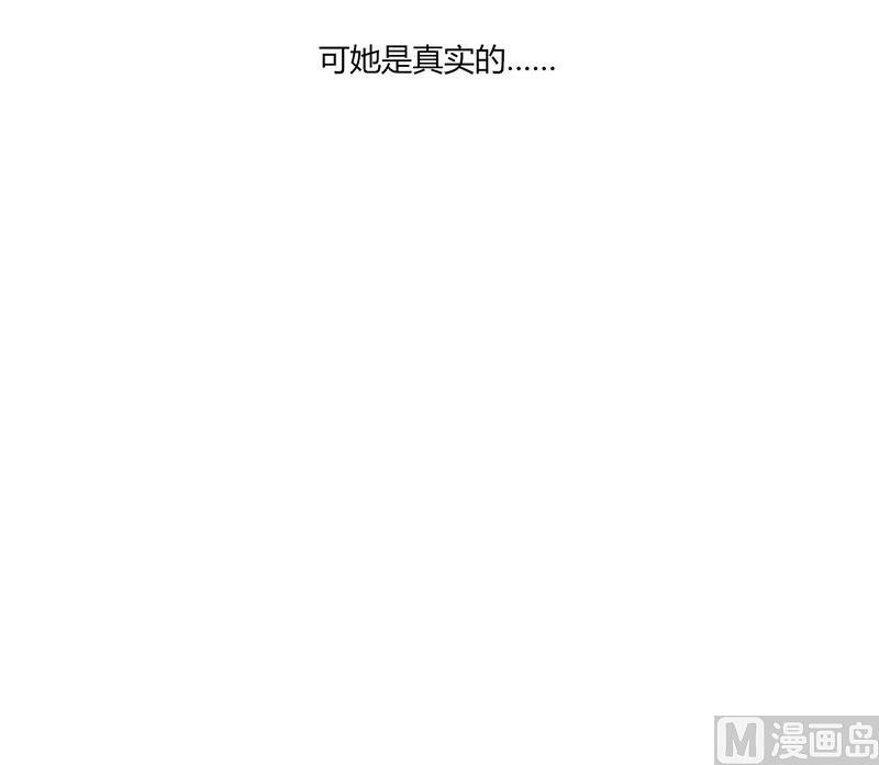 第27话 番外4 搬家了(1/2)-第27话
