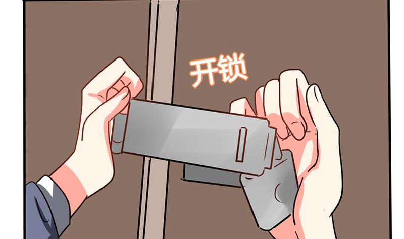 第27话 番外4 搬家了(1/2)-第27话