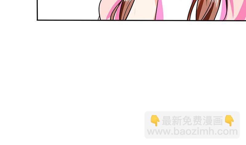 第29话 紧张死我了(1/2)-第29话