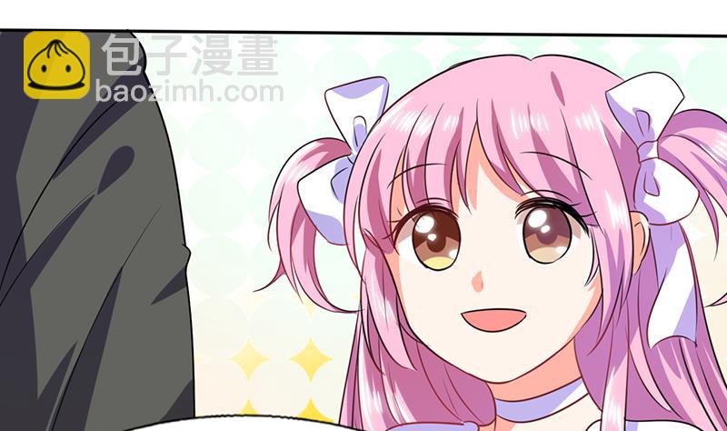 第31话 完了麻烦来了！(1/2)-第31话