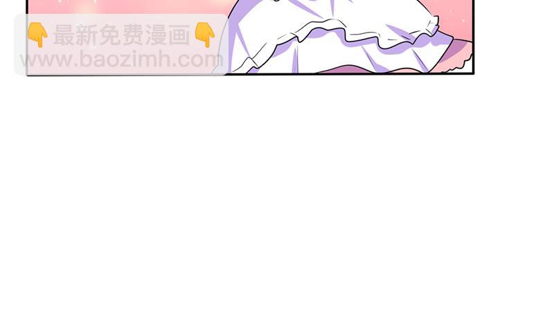 第33话 做造型？我是专业的！(1/2)-第33话